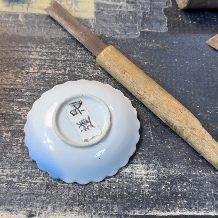 瓷片山***水哈哈哈哈哈哈哈