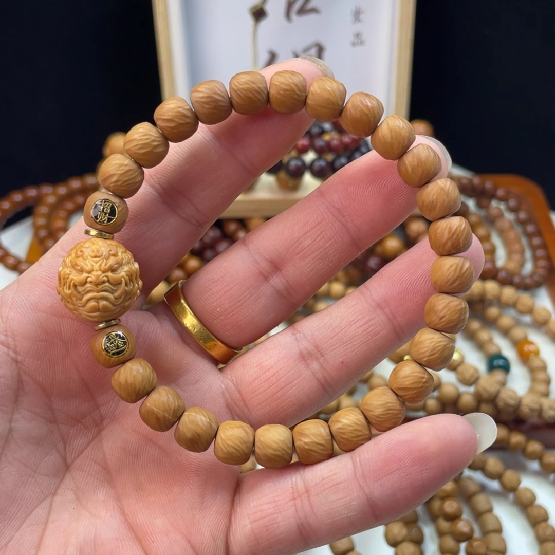 猴头核桃手串全品9.1老型云锦镶嵌搭配款（云天型）