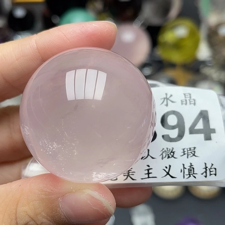 水晶珠宝半成品未镶嵌