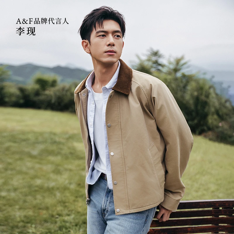 【李现同款】AF男装25秋冬新款廓形灯芯绒领夹克外套KI132-5097