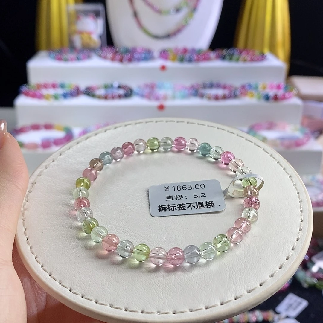 未镶嵌手链碧玺莫兰迪