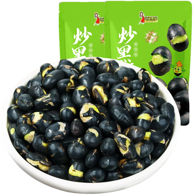 【北漠果业】原味炒黑豆250g*5袋