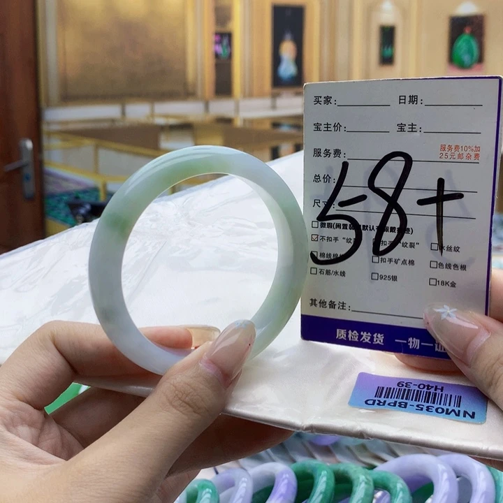 翡翠未镶嵌手镯000……