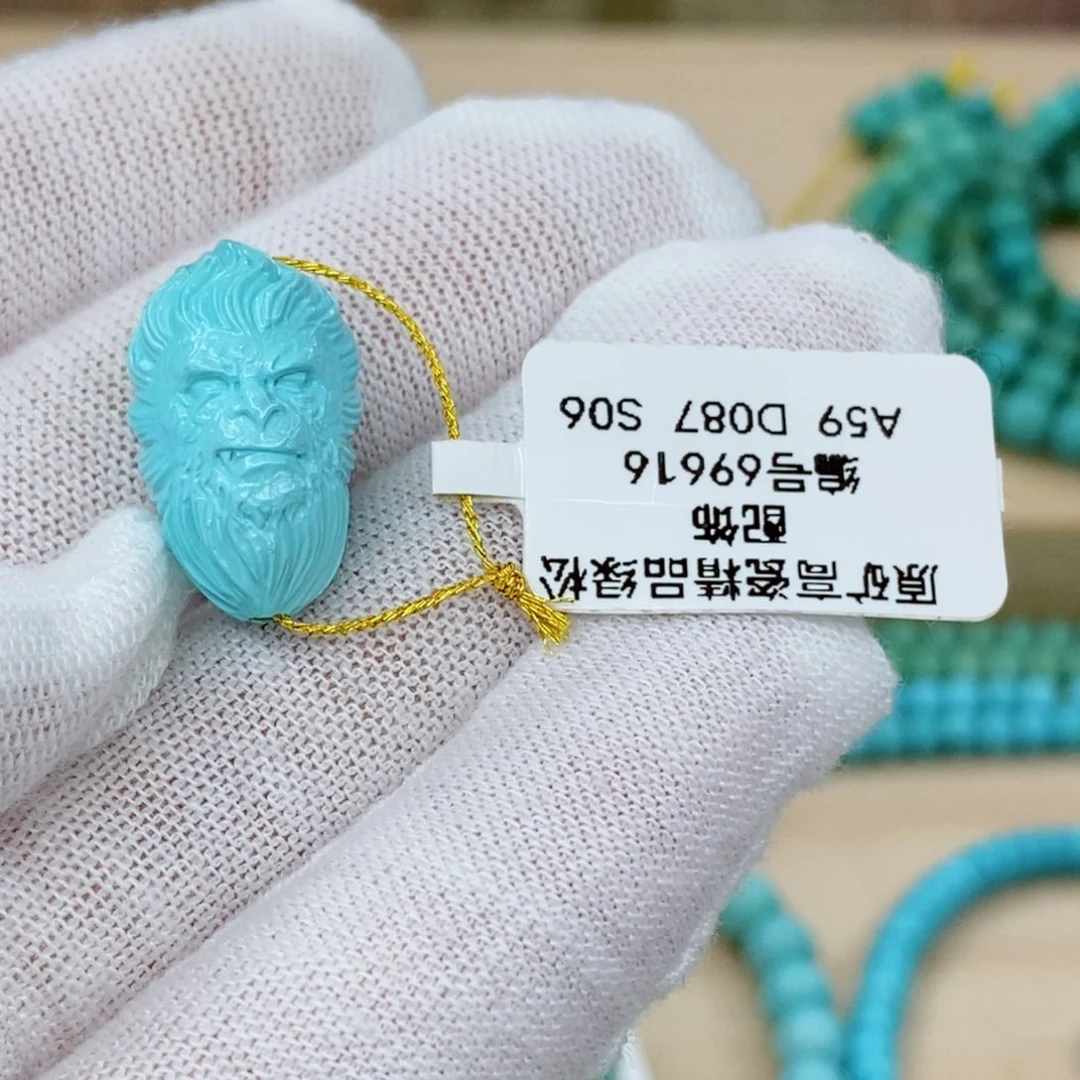 未镶嵌绿松石珠宝奇石