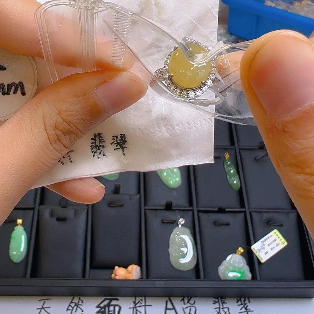 翡翠吊坠(不含链)银S925镶嵌翡翠