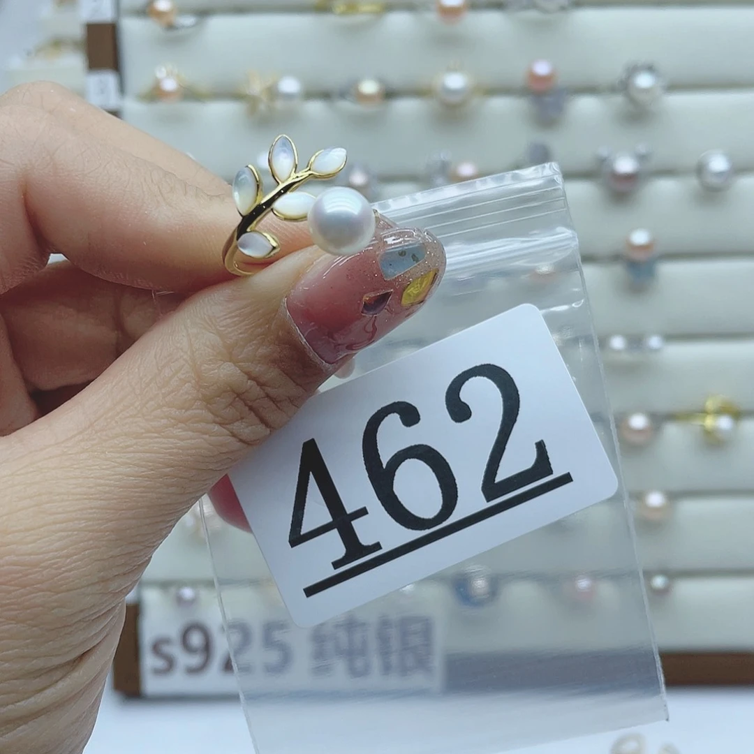 淡水珍珠珠宝奇石银S925镶嵌462