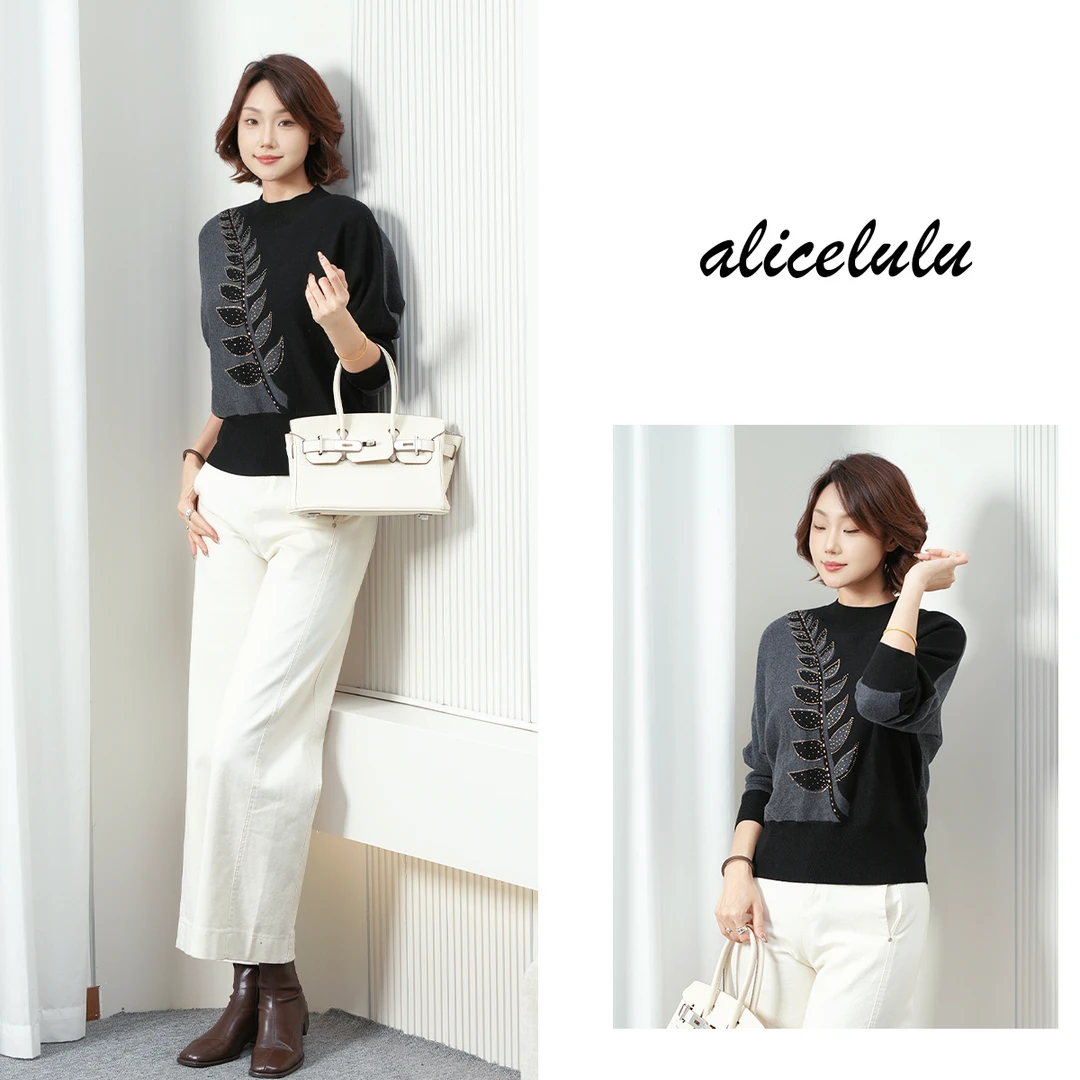 alicelulu 打底攻略.舒适针织衫软糯亲肤闪耀钻饰S2145467U