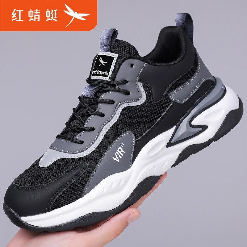 红蜻蜓男鞋2025新款运动休闲鞋透气网面鞋子男跑步潮鞋夏天软底鞋