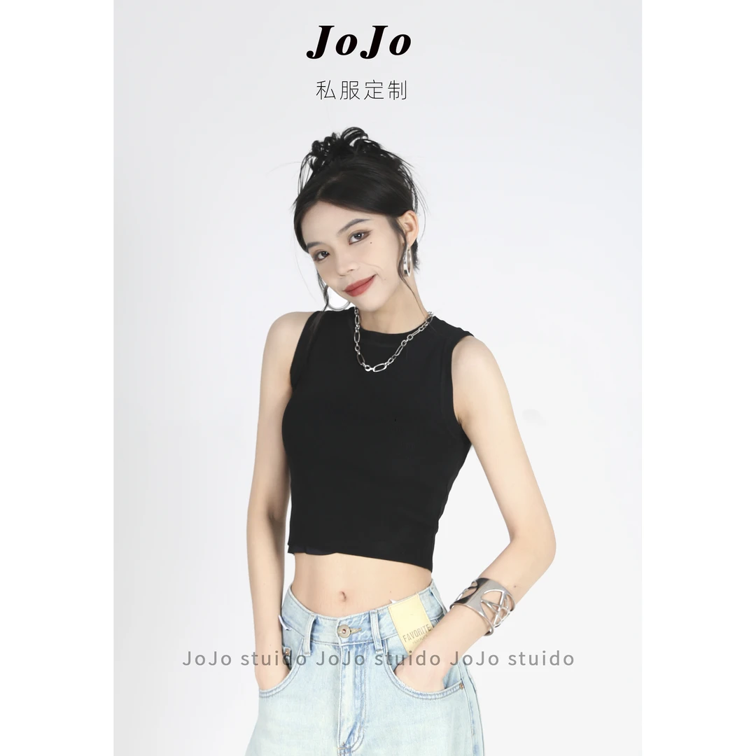 JOJO年度大清货！【SY1001】夏季百搭短款修身显瘦背心