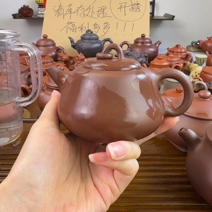 乄***雪紫砂茶壶紫泥葫芦210毫升