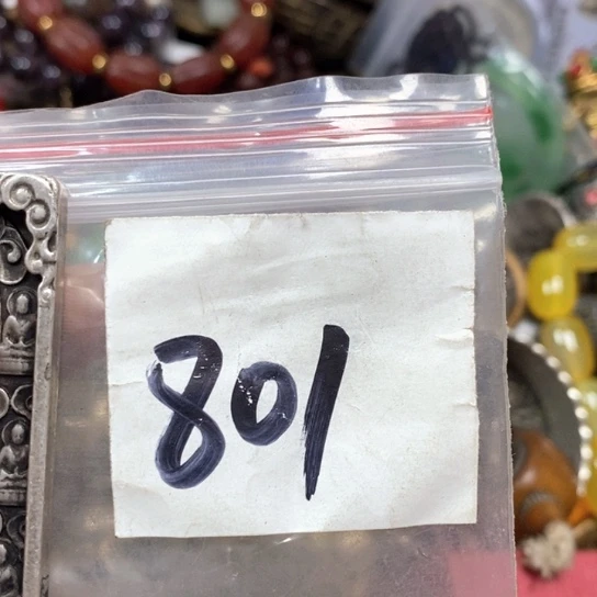 黄***师滴血莲花菩提吊坠