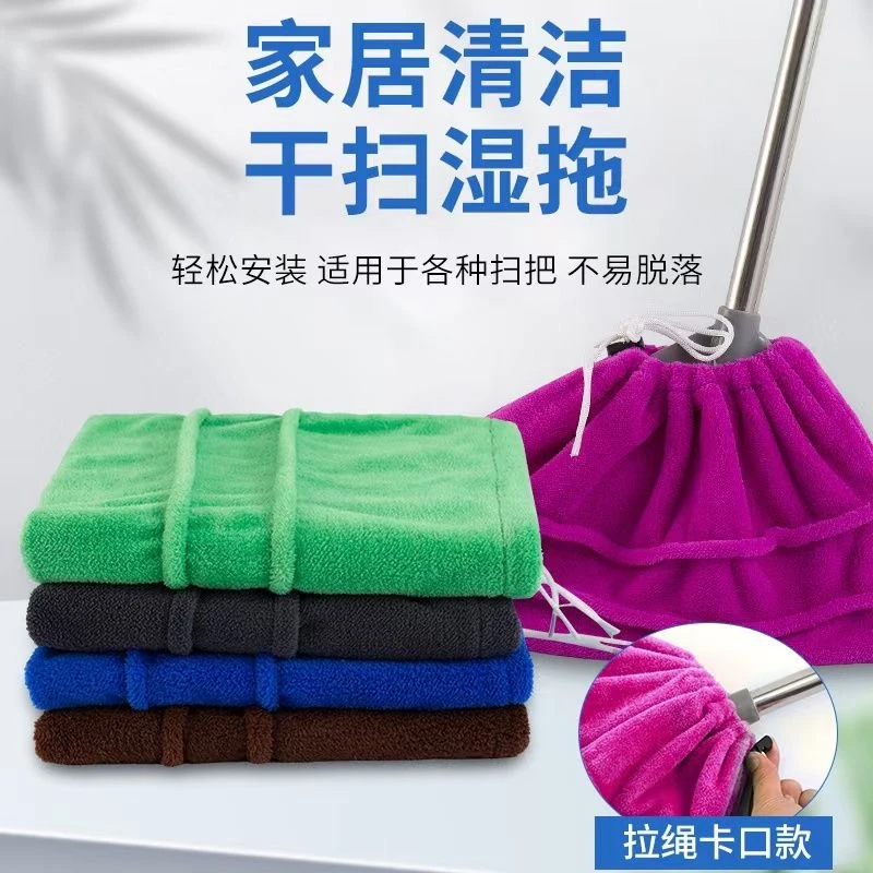 干湿两用拖把一体家用室内替换布清洁大扫除懒人扫把套布轻便拖扫