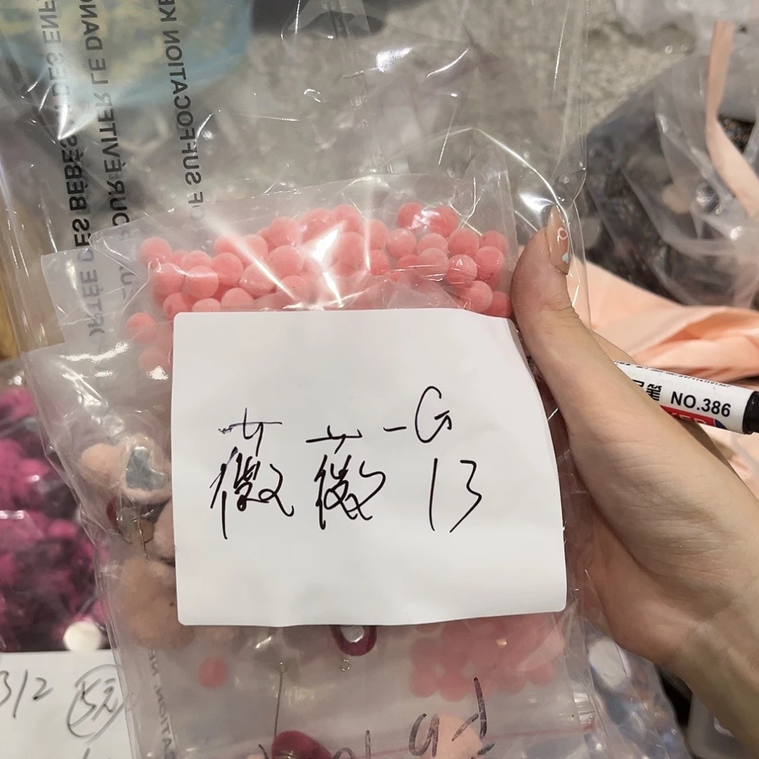 薇***G发v不回个电话好吧