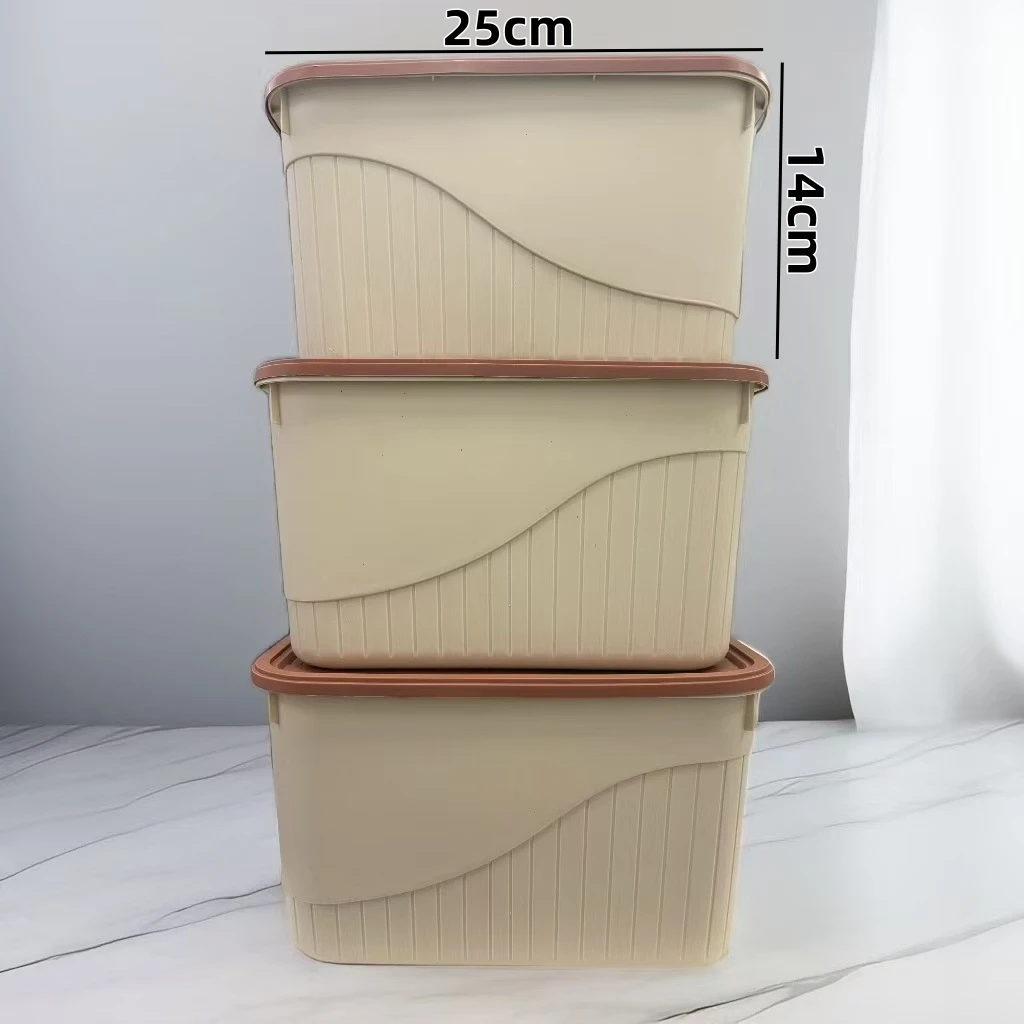 【三只装】奶油色收纳箱家用收纳储物杂物玩具整理箱宿舍收纳盒