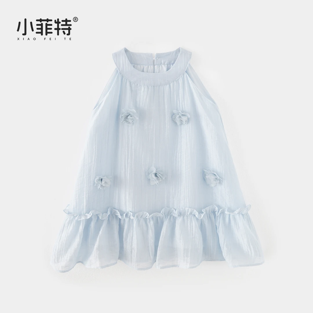 小菲特夏季新款女童吊带连衣裙薄款公主裙女孩裙子韩版YSQX51721