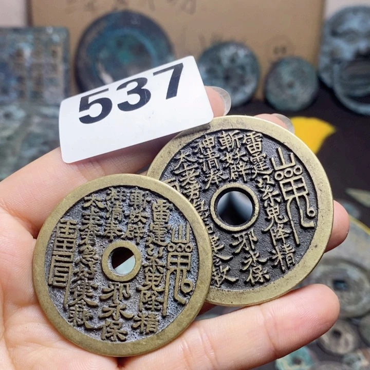 瓷片孙*文瓷器瓷片制作工艺