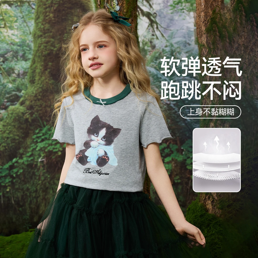 ASK JUNIOR纯棉儿童短袖T恤2025夏季女童撞色针织套头打底衫