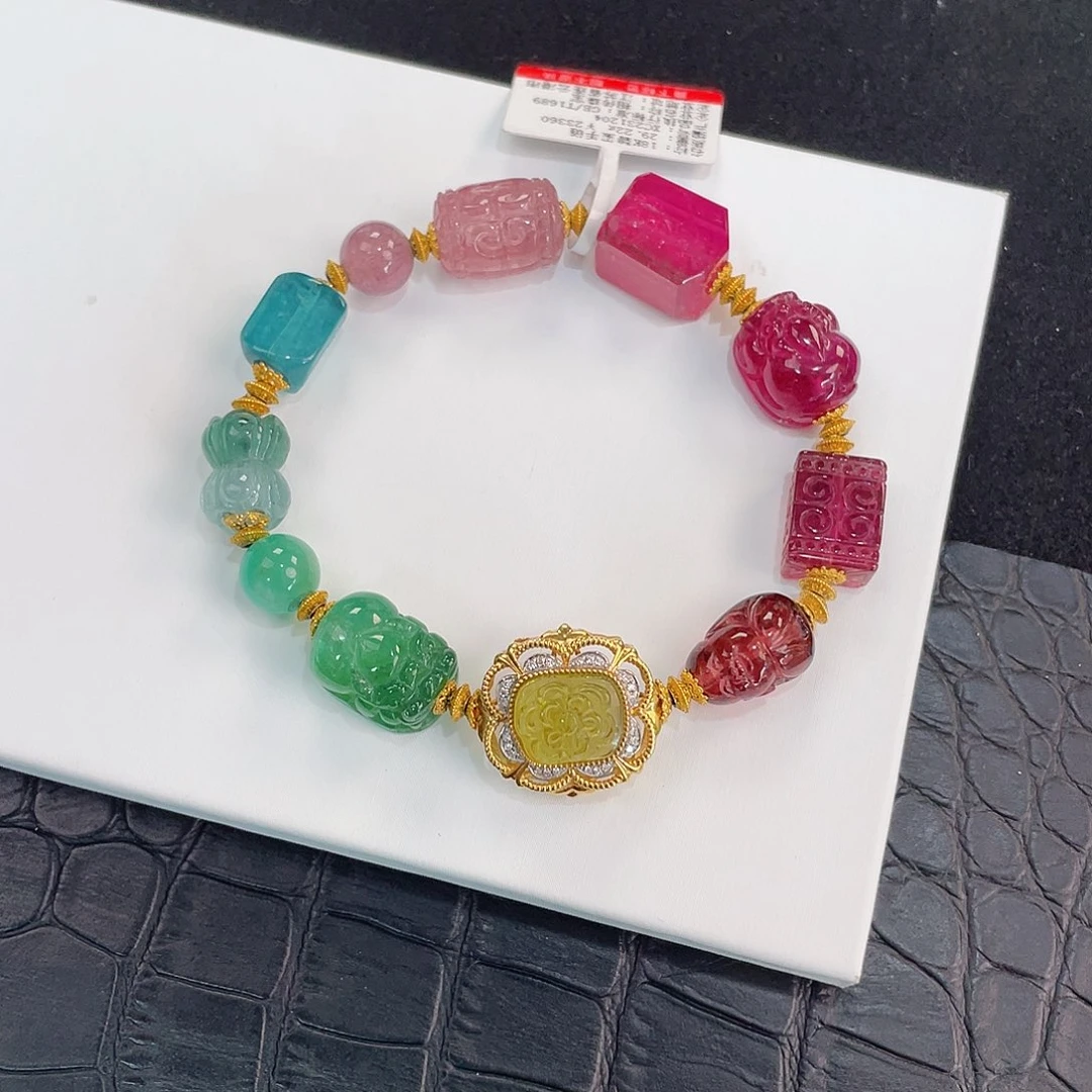 碧玺手链18K金镶嵌 多宝