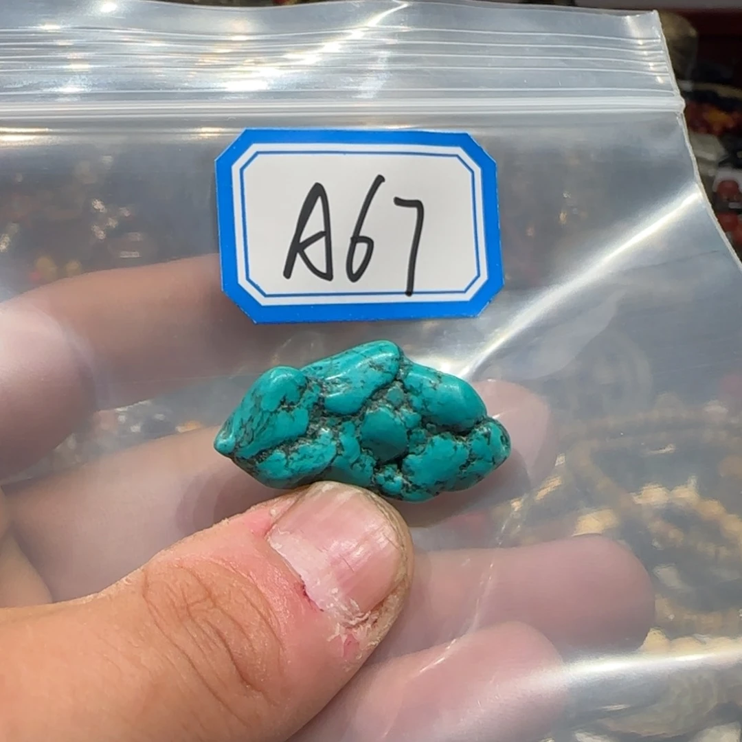 花岗石铁合金锡合金铁合金