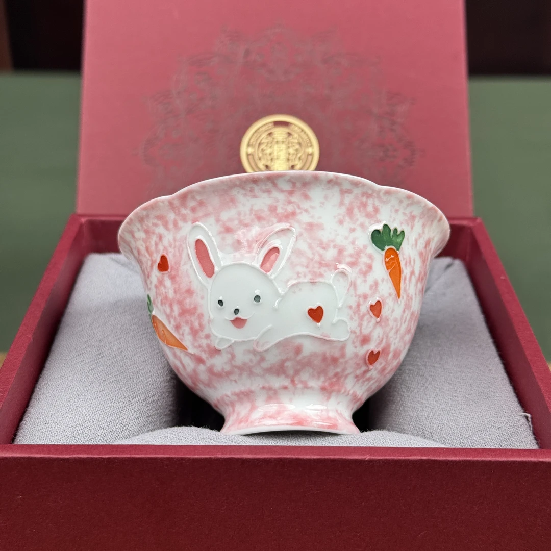 可爱粉萌兔系列杯带礼盒 A202