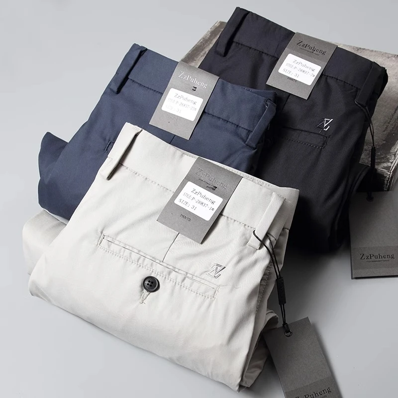 夏季薄款休闲裤男士纯色弹力免烫透气凉感直筒宽松商务百搭长裤子