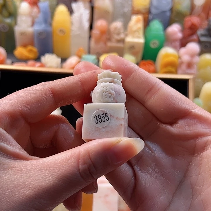 辽宁石印石?***?手工的1福袋