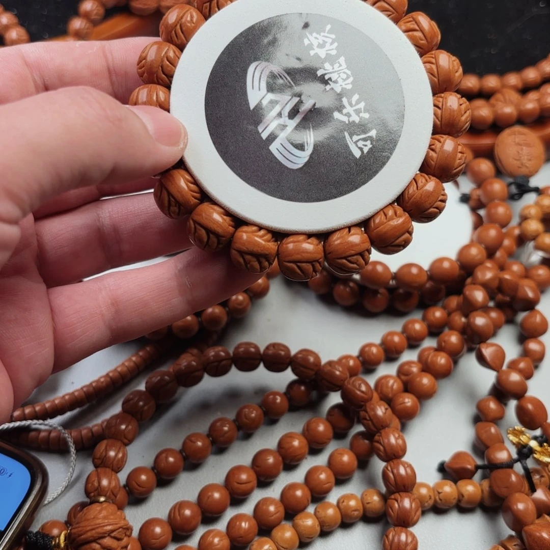 桃核吊坠麻**生一物一图