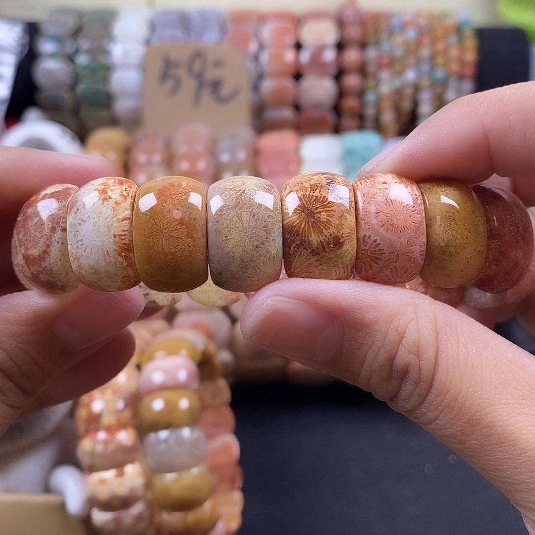 硅化珊瑚（珊瑚玉）未镶嵌手牌75