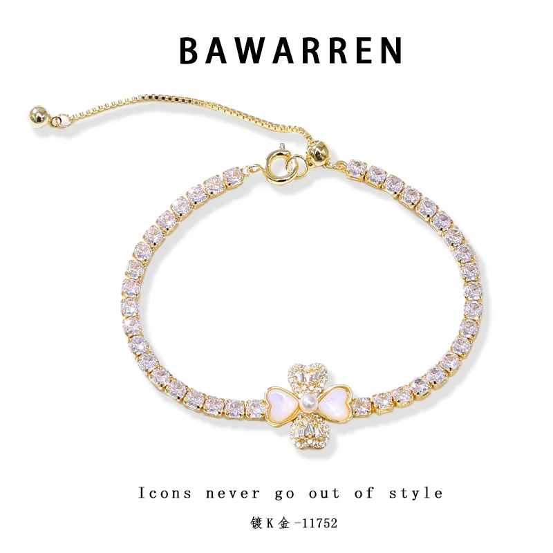 Bawarren 美❤ 11752-【幸运草】手链时尚轻奢