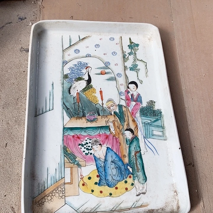 瓷片你在家等着吧你