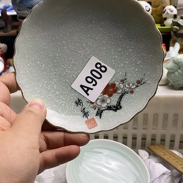 紫砂茶杯东****姐日本精品回流瓷器