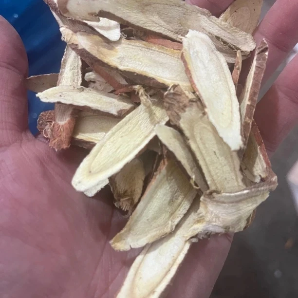 云南特产 野生 红皮甘甘片