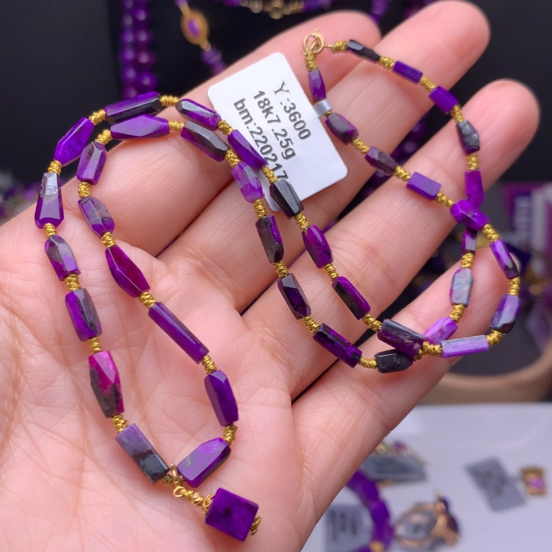 苏纪石（舒俱来）18K金镶嵌项链