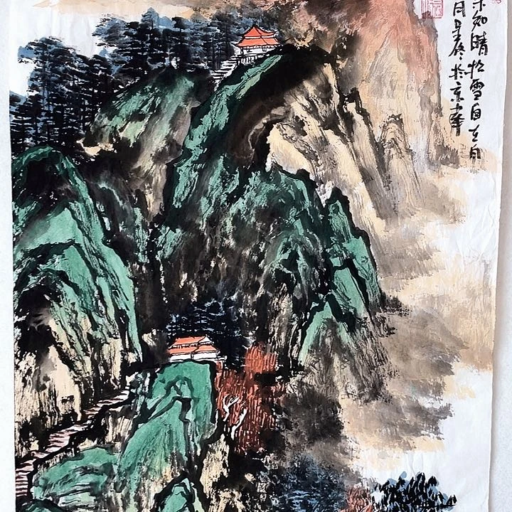 书法李老师李老师