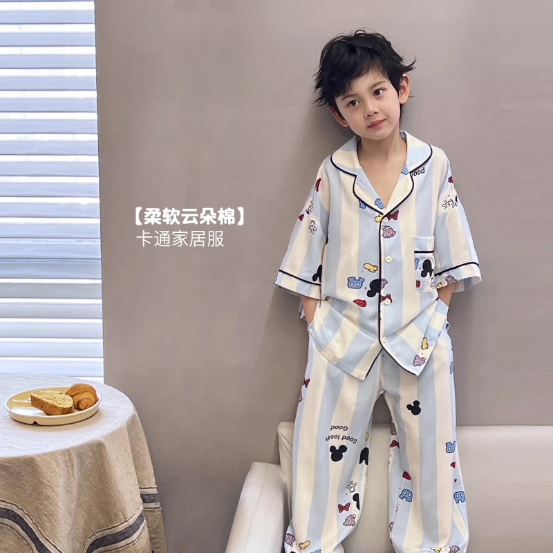 儿童套装夏季男童卡通家居服两件套睡衣短袖5048234O0