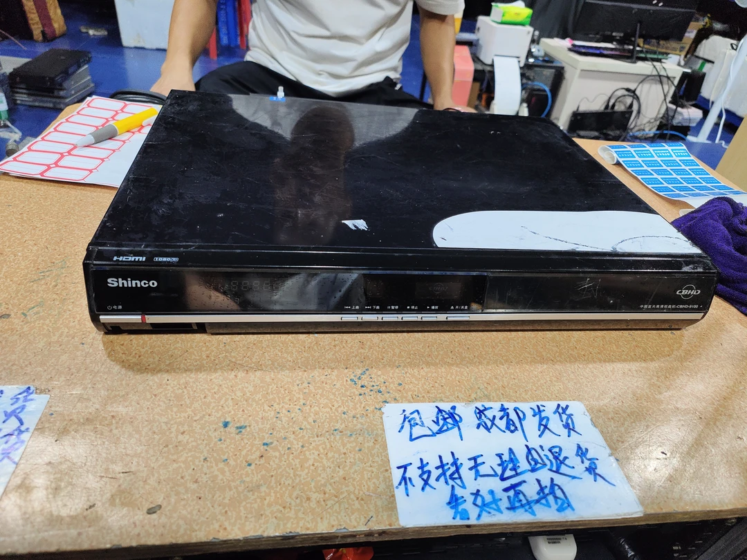 8新  二手DVD机四，通电，需维修，不带线材，不退不换