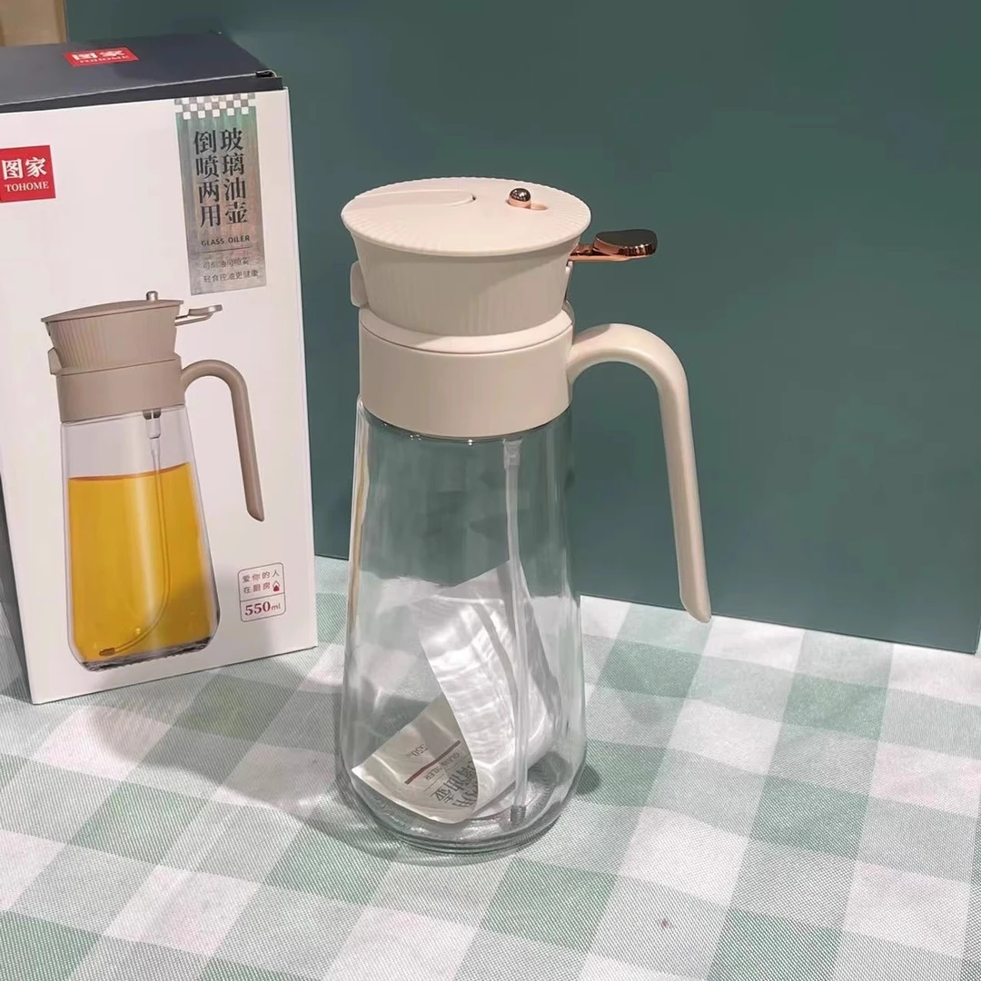 图家C4421倒喷两用玻璃油壶