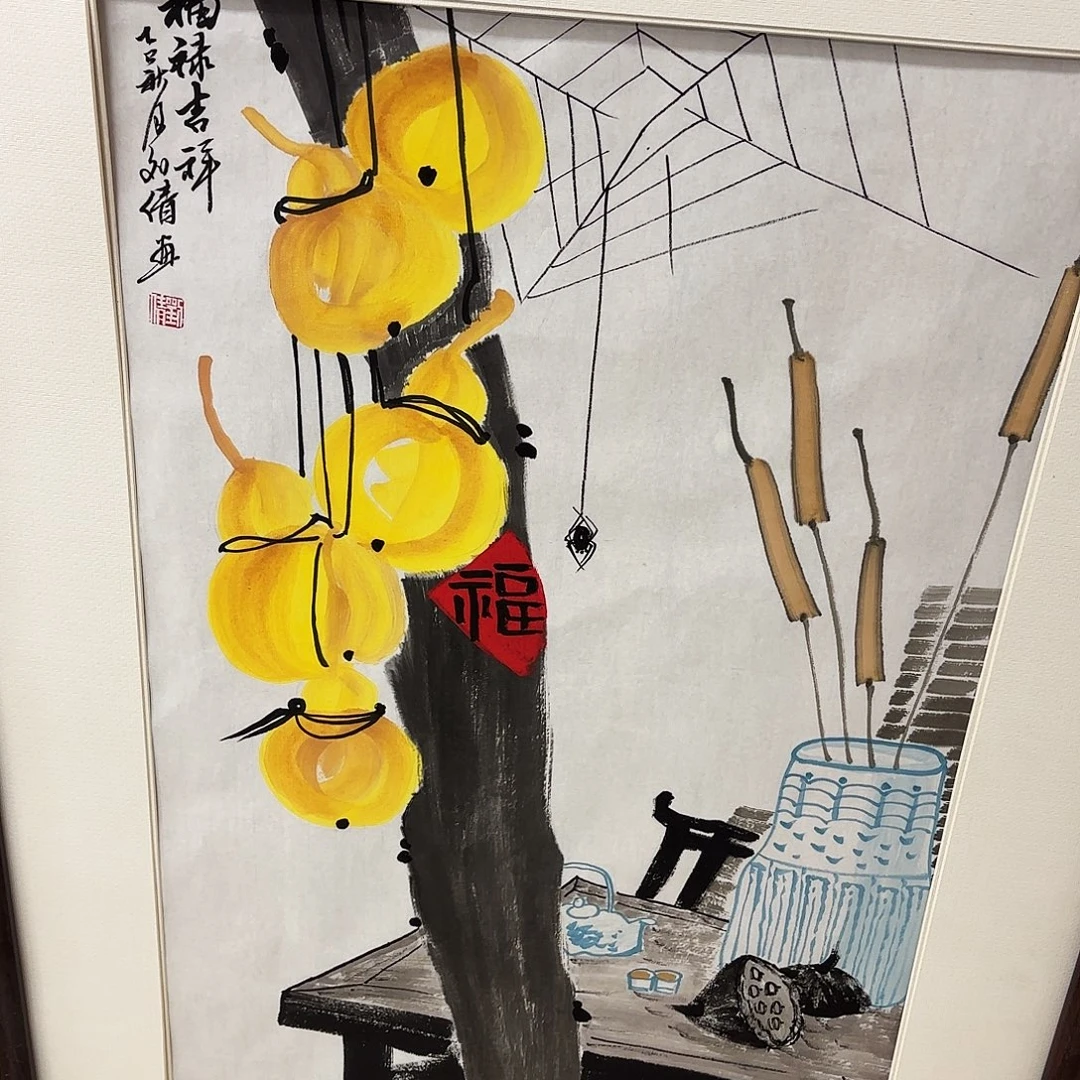 国画国画作品集一个由一