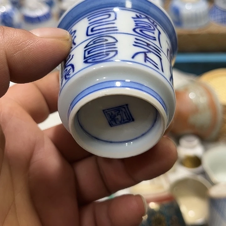 陶瓷茶玩榜第二十名