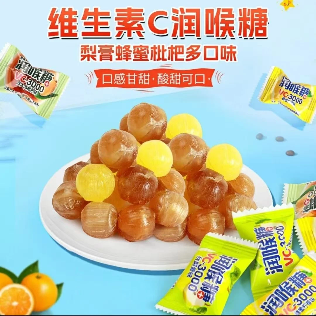 都市贝贝105克维c粉润喉糖1包有3个口味