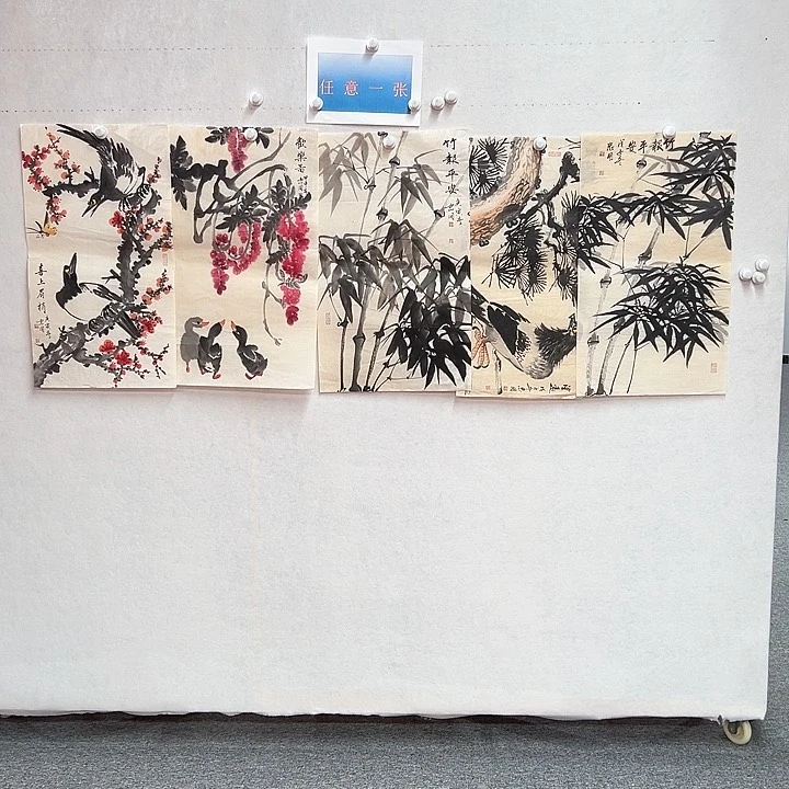 书法手绘书法作品欣赏