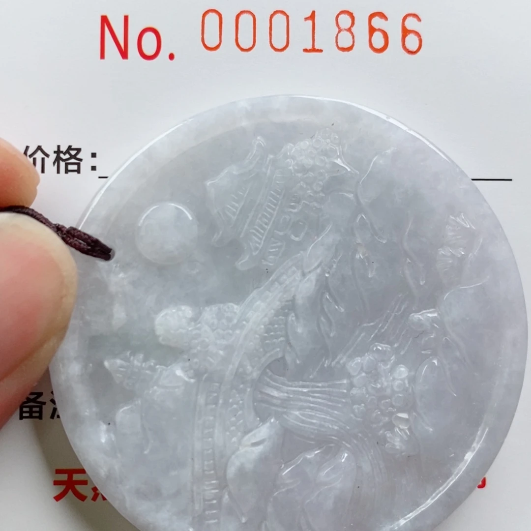 翡翠未镶嵌颈饰挂件