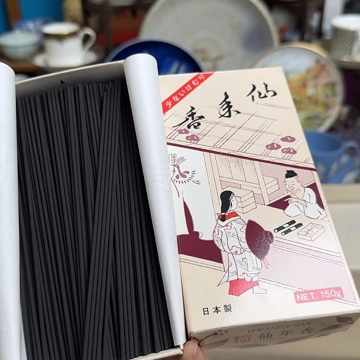 瓷片啊啊啊啊啊啊啊啊啊啊