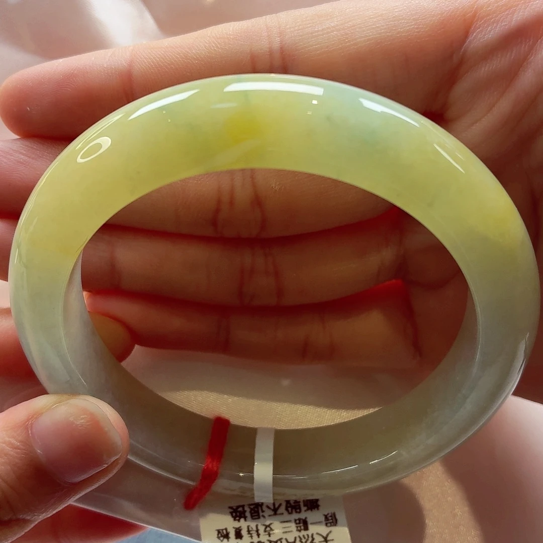 翡翠未镶嵌手镯57.8泥鳅背 冰糖雪梨黄(18号)