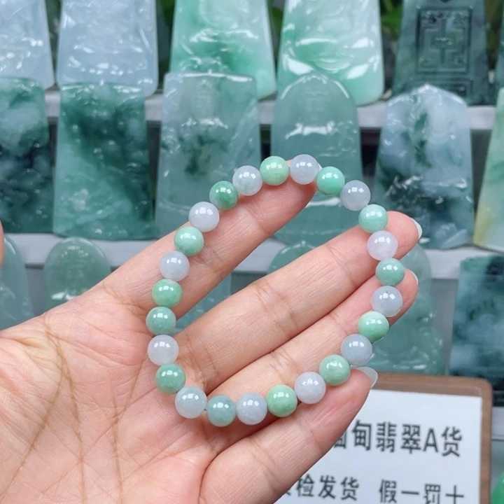 未镶嵌手串翡翠多宝串