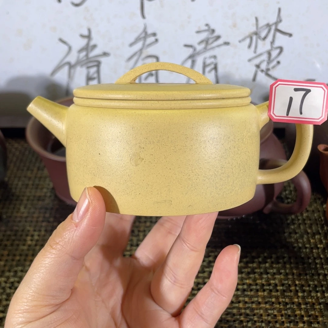 紫砂茶壶汉瓦运费单