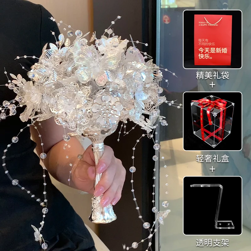 《月光女神》银色手捧花diy材料包婚礼饰品花束新婚手工礼物成品