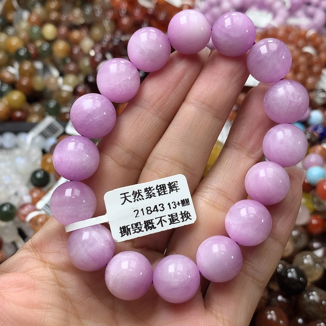 手串锂辉石未镶嵌，，