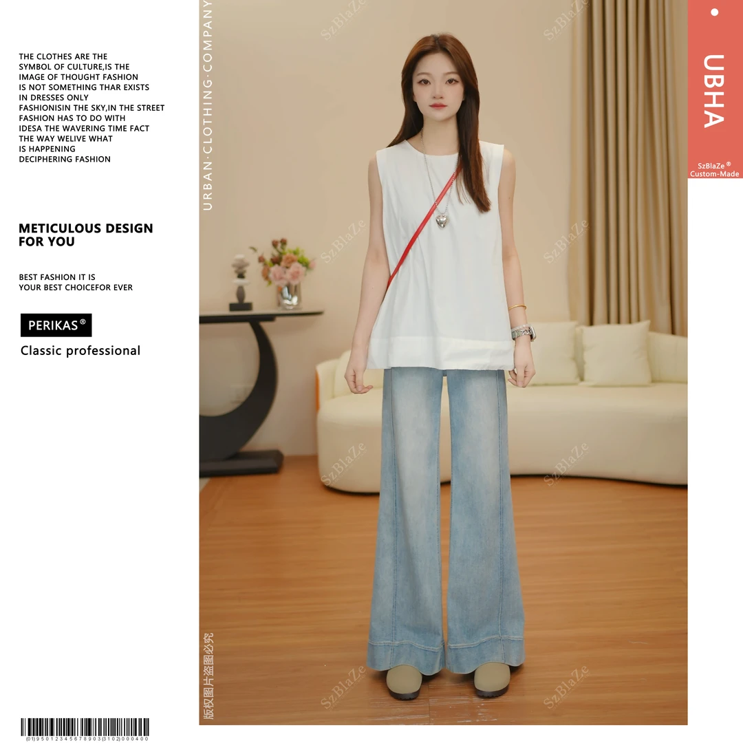 SzBlaZe微喇牛仔裤夏季新款百搭弹力欧若风垂感小个子高腰阔腿裤