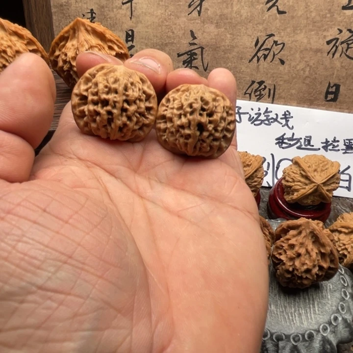 今日拍品66号拍品